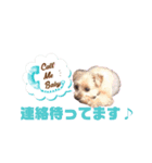 トイプードル ルルのスタンプ（個別スタンプ：9）