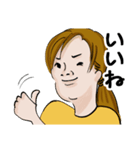なほたんの理想と現実（個別スタンプ：5）