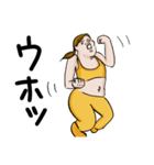なほたんの理想と現実（個別スタンプ：9）