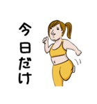 なほたんの理想と現実（個別スタンプ：11）
