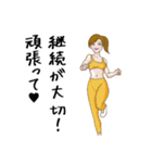 なほたんの理想と現実（個別スタンプ：12）