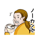 なほたんの理想と現実（個別スタンプ：13）