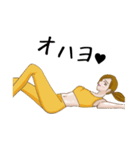 なほたんの理想と現実（個別スタンプ：16）