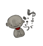 優しいおじぞうさまメッセージ（個別スタンプ：3）