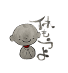 優しいおじぞうさまメッセージ（個別スタンプ：9）