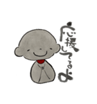 優しいおじぞうさまメッセージ（個別スタンプ：12）