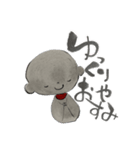 優しいおじぞうさまメッセージ（個別スタンプ：15）