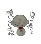 優しいおじぞうさまメッセージ（個別スタンプ：24）
