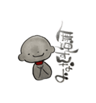 優しいおじぞうさまメッセージ（個別スタンプ：27）