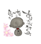 優しいおじぞうさまメッセージ（個別スタンプ：36）