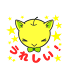 りんごねこ☆（個別スタンプ：8）