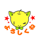 りんごねこ☆（個別スタンプ：12）