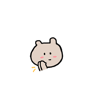 シンプルくま1（個別スタンプ：6）