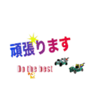 青色パトロール 文字大きめ（個別スタンプ：2）