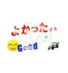 青色パトロール 文字大きめ（個別スタンプ：3）