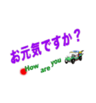 青色パトロール 文字大きめ（個別スタンプ：4）