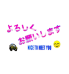 青色パトロール 文字大きめ（個別スタンプ：16）