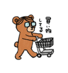 七三眼鏡のクマヒコ（個別スタンプ：10）