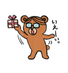 七三眼鏡のクマヒコ（個別スタンプ：29）