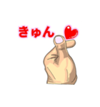 ハンドあいさつ（個別スタンプ：5）
