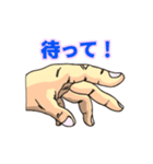 ハンドあいさつ（個別スタンプ：6）