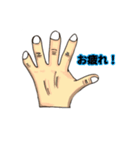 ハンドあいさつ（個別スタンプ：8）