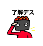 イックラースタンプ（個別スタンプ：1）