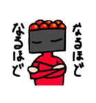 イックラースタンプ（個別スタンプ：3）