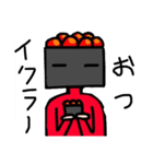 イックラースタンプ（個別スタンプ：5）