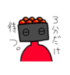 イックラースタンプ（個別スタンプ：7）
