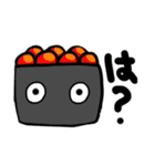 イックラースタンプ（個別スタンプ：9）