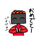 イックラースタンプ（個別スタンプ：14）