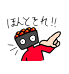 イックラースタンプ（個別スタンプ：15）