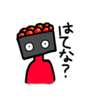 イックラースタンプ（個別スタンプ：17）