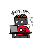 イックラースタンプ（個別スタンプ：18）