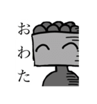 イックラースタンプ（個別スタンプ：23）