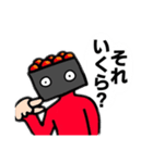 イックラースタンプ（個別スタンプ：30）