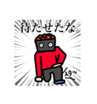 イックラースタンプ（個別スタンプ：36）