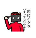 イックラースタンプ（個別スタンプ：39）