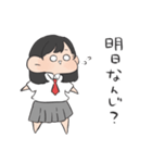 制服女の子（個別スタンプ：1）