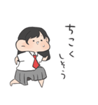 制服女の子（個別スタンプ：4）