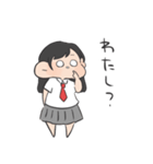 制服女の子（個別スタンプ：8）