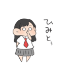 制服女の子（個別スタンプ：10）