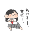 制服女の子（個別スタンプ：12）