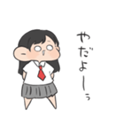 制服女の子（個別スタンプ：21）