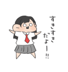 制服女の子（個別スタンプ：24）