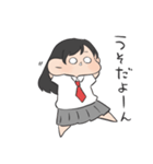 制服女の子（個別スタンプ：29）