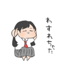 制服女の子（個別スタンプ：36）