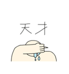 彼氏や推しへスキィを伝える（個別スタンプ：10）