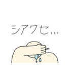 彼氏や推しへスキィを伝える（個別スタンプ：11）